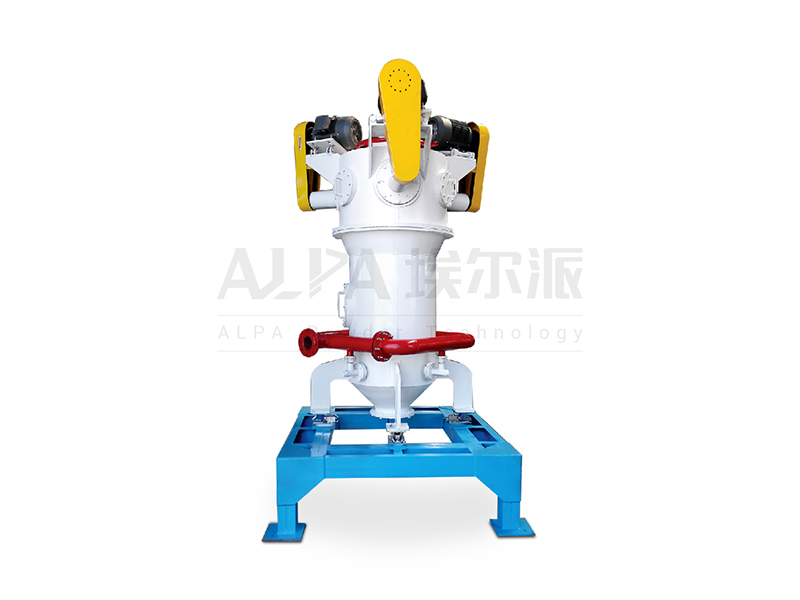 S-MQW Horizontal Steam Jet Mill